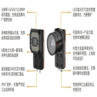 海康智能讀碼器SC7000Pro+SC5000全新升級(jí)，譜寫(xiě)更多智造可能