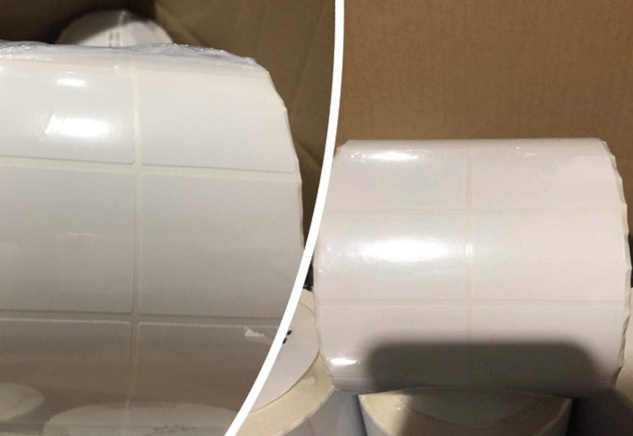 不干膠銅板標簽紙，蘇州某化妝品企業采購