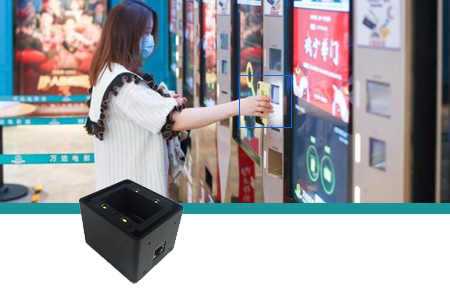 二維碼識別模塊推動(dòng)了非接觸的應(yīng)用